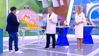 О самом главном. Выпуск от 10.10.2024