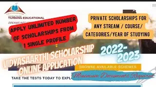 Vidyasaarthi Scholarship 2022-23 | How To Apply For Scholarship On Vidyasaarthi Portal #vidyasaarthi