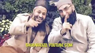 Dilon Me Rehne Wala Gajab Ka Naozawan tha  #Bashar4322