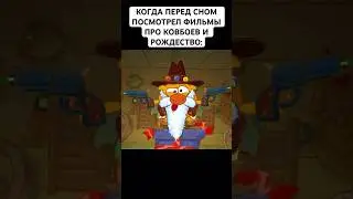 СЛУЧАЙ ВО СНЕ: #смешарики #юмор #тикток #мемы #жиза #муд #мультик #shorts #art #а4 #anime #ёжик #мем