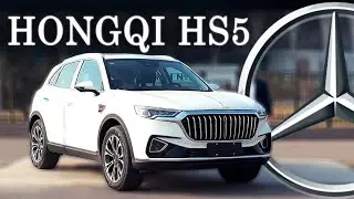 ENDI GM KERAKMAS - HONGQI HS5