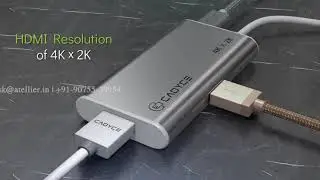 3D Product Animation of Multi port Adapter by Atellier