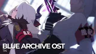 ブルーアーカイブ Blue Archive OST 114. Unwelcome Guest