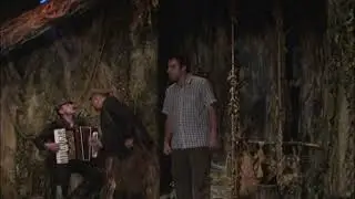 Տերը