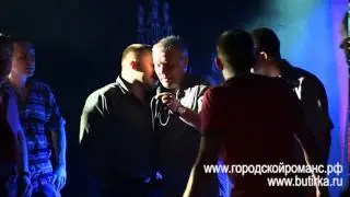 Александр Дюмин - 16 - Тополя театр песни Городской романс 23 05 14