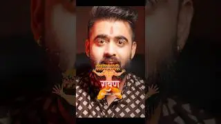 Nandi Ji Ka Raavan Ko Shraap | वानर करेगा सर्वनाश #shorts #mahadev