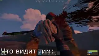 ГАЛЮНЫ РАСТ #rust