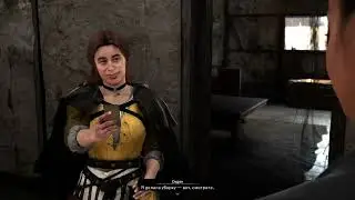 Forspoken [11]  | PC | Прохождение без комментариев