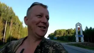 КАРЕЛИЯ 2021 (часть 1)