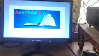 Needbook