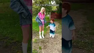 Коллаб с @suramura