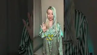 ПРЯМО СЕЙЧАС СКАЖИ ЛЮБОЕ СЛОВО!