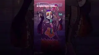 Астра и Бэрни💞(арты рандомные) (Астра перс моей подруги а Бэрни мой перс) #edit #пжактив