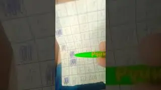 + 5 ₽