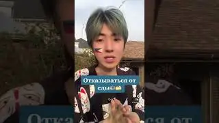 Что нормально для русских но ненормально для корейцев🇰🇷 