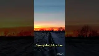 ЗАХІД 12.02.23