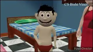 pagal beta cartoon make joke cartoon make joke cartoon comedy#viralvideo #subscribe Jo kalua nahi🤣🤣😅
