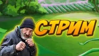 18+. Scum. В поисках чаго-нябудь!. Сервер Tselinograd PVE/RP легкое.