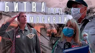 Беспредел в Метро.