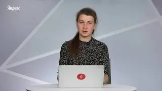 003. Знакомство с Яндекс.Толокой для заказчиков. Туториал Яндекс.Толоки