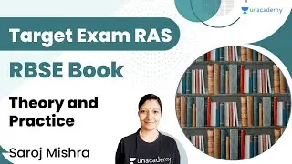 RBSE Book | Theory and Practice | Saroj Mishra | Unacademy Live RPSC