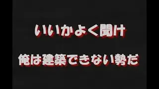 地上戦のみで勝ってやる！【フォートナイト実況】