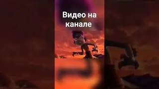 В твою школу принимают морских чудовищ? #фрагментфильма #лука #мультфильм #морскиеобитатели