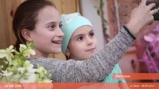 Святкування 8 березня ТРЦ Екватор м Рівне