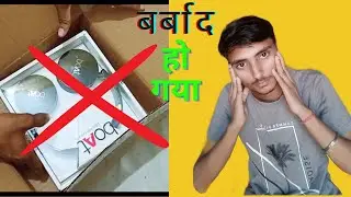 boat headphones unboxing|\boat headphones bluetooth kaise connect kare@Technical Guruji