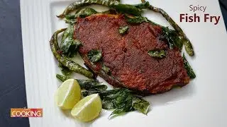 Spicy Fish Fry | Fish Recipes