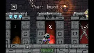 Magic Rampage прохождение #1