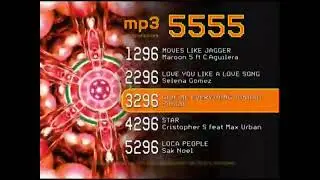 Реклама 5555 код 1296 (2011)