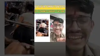 Jim me kus esa huaa 