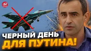 ⚡️ШАРП: Збито одразу ТРИ літаки РФ! КРИТИЧНО для Кремля / Чехія РАПТОВО знайшла СНАРЯДИ для України