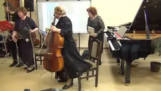 Вечер памяти