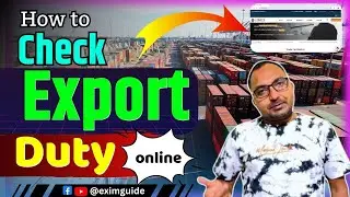 How to check export duty in india | export duty tariff in india | How to find export duty online