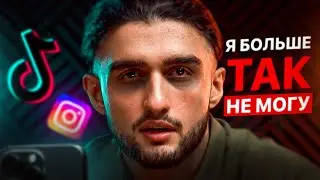 Главная Проблема Школьников и Студентов…