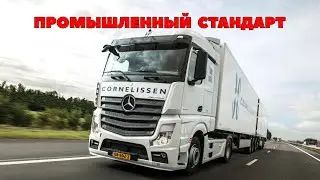 ETS 2 🔴ПРОМЫШЛЕННЫЙ СТАНДАРТ / Logitech G27 gameplay