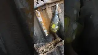 How to remove