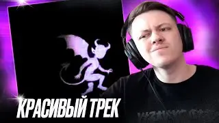 Kai Angel - body double | Реакция