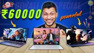 💥Diwali Special💥Best Laptop Under 60000 in Amazon Great Indian Festival Sale 2024🔥Big Diwali Sale