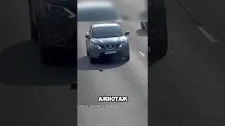 СЕРДЦЕ РАЗРЫВАЕТСЯ😭