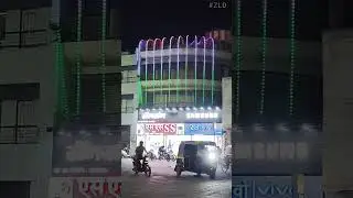 Pixel LED Tiranga 🇮🇳 Parallel Connection T1000s Program file - 8208929330 