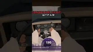 МАТРЁШКА РП сама себе ебет без гандона