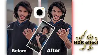 How to edit hdr vadio | vadio ma hdr effect kese add kerte he | پہ ویڈیو کښې بہ HDR effect سنگہ لگو