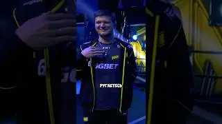 НЕ ПРОСТО ИГРА 😍  