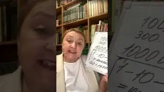 Надоела обыденность? Появилось желание что -то предпринять ?