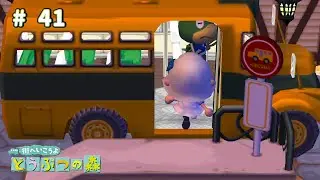 [Wii] 街森(ﾏﾁﾓﾘ) #41・このまま10月が終わってしまう