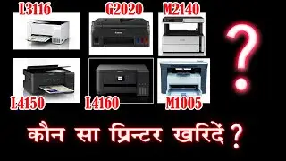 Top Printer 2021 All in One