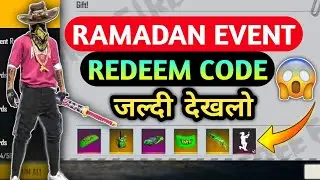 FREE FIRE RAMADAN EVENT | 